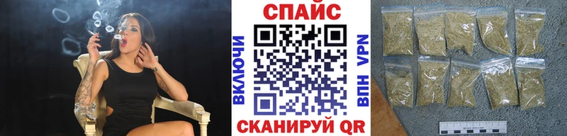 Купить закладки  Елизово  Бутират GHB 