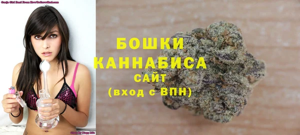 спайс Заводоуковск