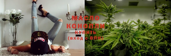 прущий лед Заволжье