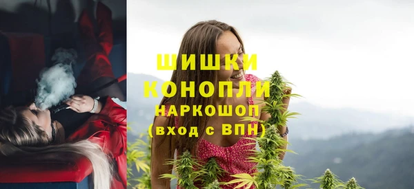 прущий лед Заволжье