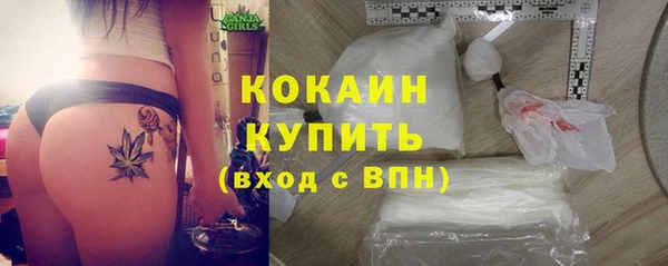mdpv Заволжск