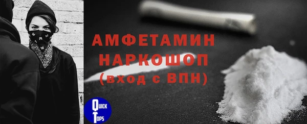 прущий лед Заволжье