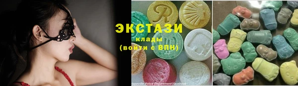 спайс Заводоуковск