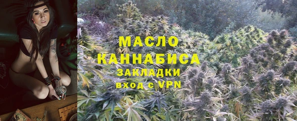 mdpv Заволжск