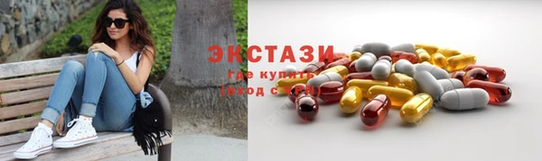 прущий лед Заволжье