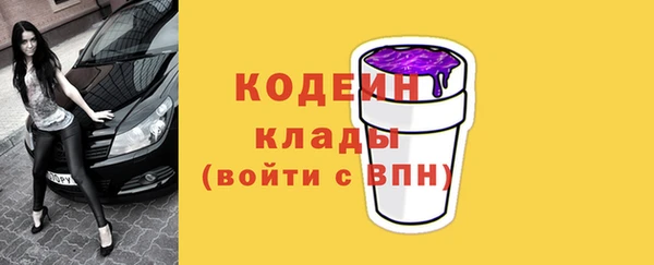прущий лед Заволжье