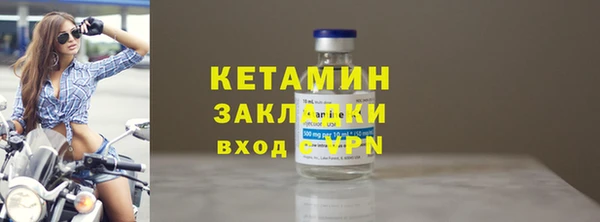 прущий лед Заволжье