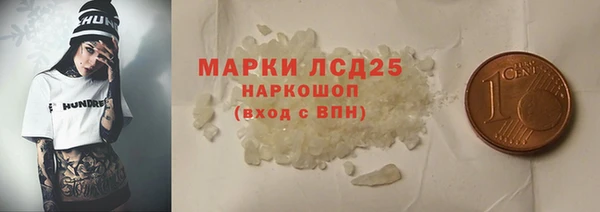 mdpv Заволжск