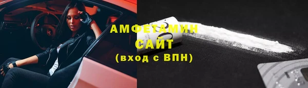 mdpv Заволжск