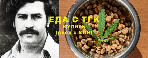 прущий лед Заволжье