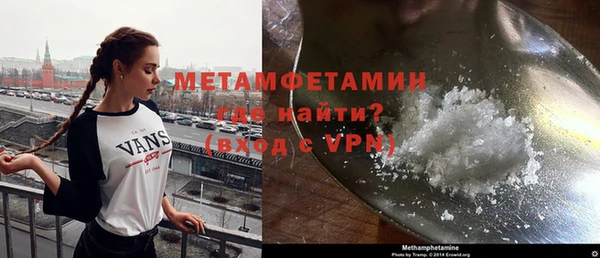 прущий лед Заволжье