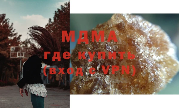 прущий лед Заволжье