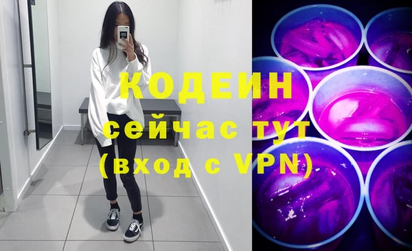 mdpv Заволжск