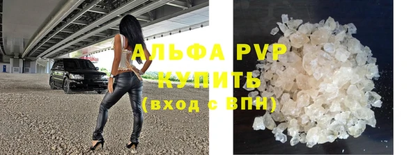 прущий лед Заволжье