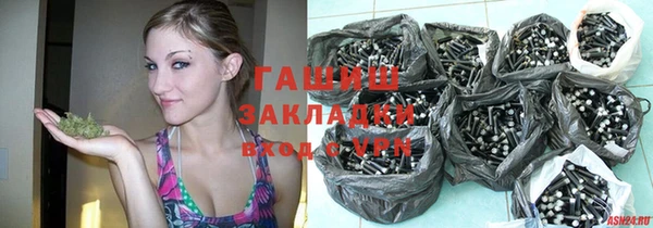прущий лед Заволжье