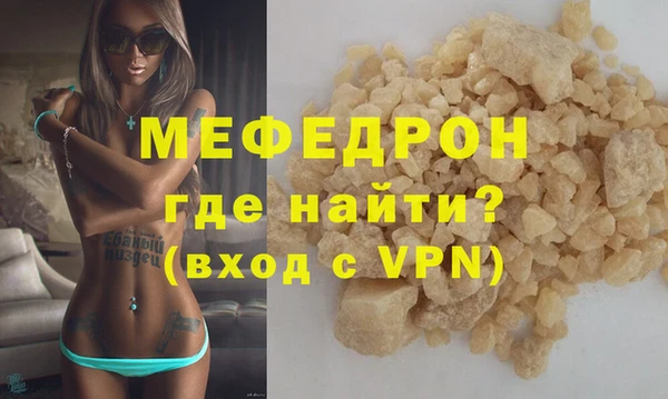 mdpv Заволжск